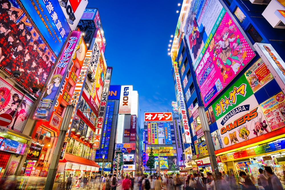 Posjetite Tokio i uživajte u ovih 16 predivnih zanimljivosti